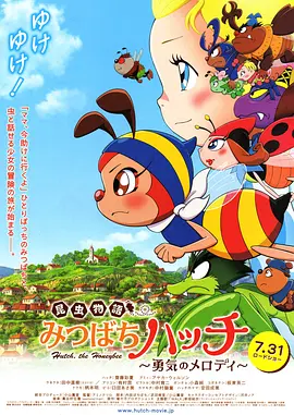 欧美日韩三级一区二区