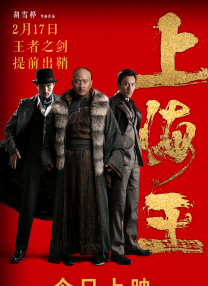 欧美日韩三级一区二区